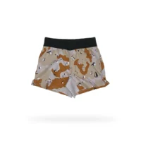 Kids Lounger - Choco Chip