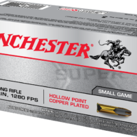 22 Long Rifle, 37 Grain, Super X
